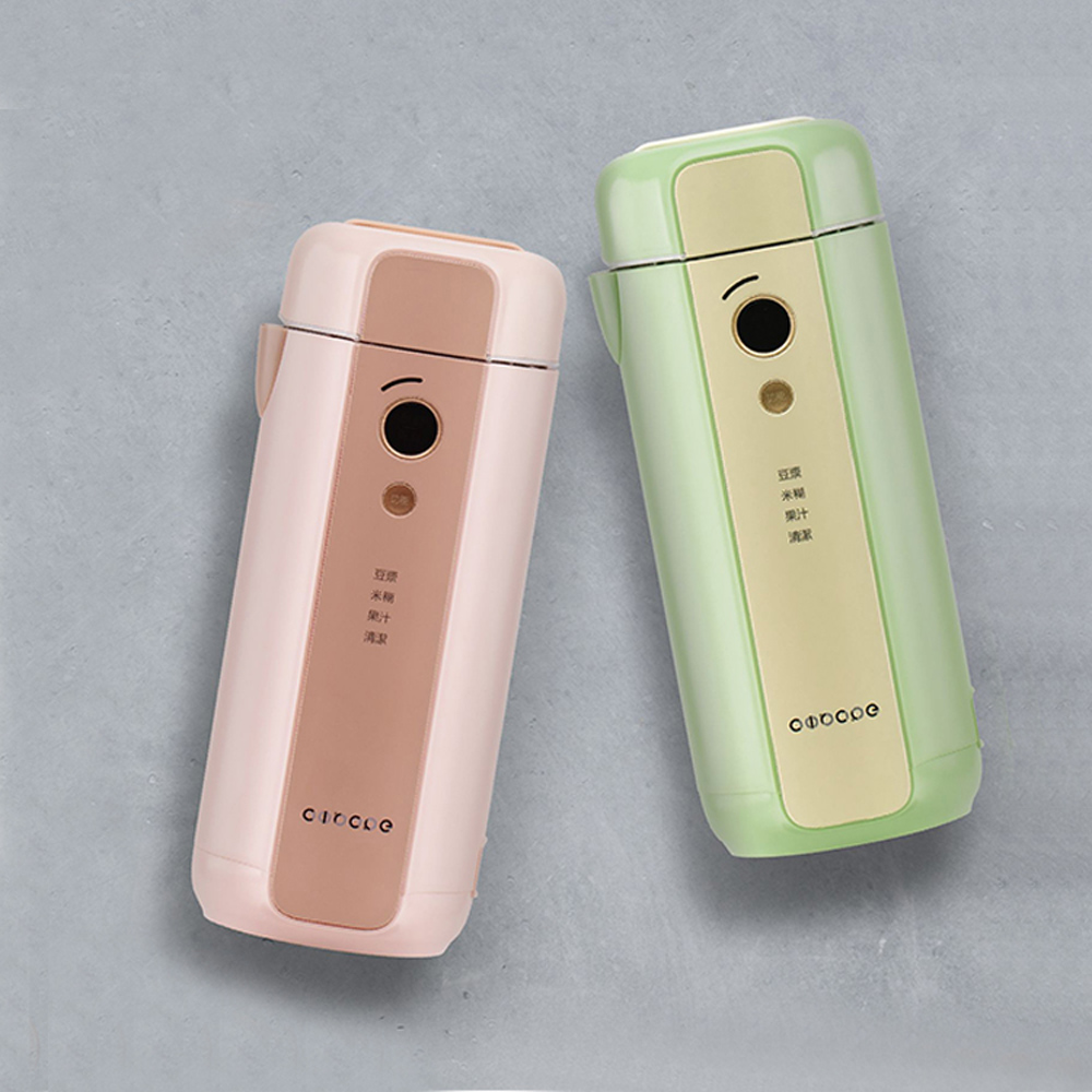 CIRCLE 百變豆漿機-二色可選 CIO-001