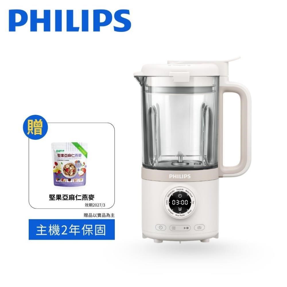  PHILIPS 飛利浦 HR2038/30 專業型調理機，採用高硼砂玻璃內杯，耐熱耐用，1L 容量適閤家庭使用。搭載 20000~25000 轉高速馬達，600~700W 功率，輕鬆打製細緻果蔬汁與營養飲品。中國原裝進口，尺寸 173x129x268mm，重量僅 1.8kg，便於攜帶。110V 電壓，BSMI 許可 R3D904，享 2 年保固，專業調理您的健康生活。 