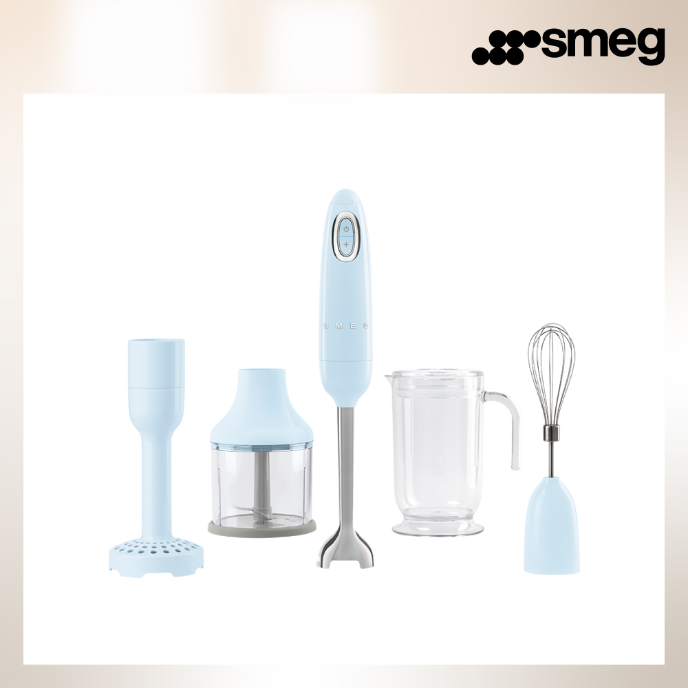 SMEG 義大利22段速手持料理棒-粉藍色