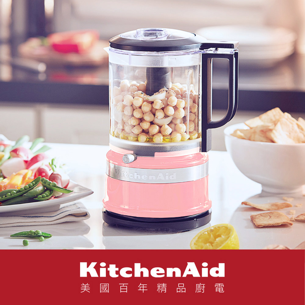 KitchenAid 5Cup食物調理機(新)桃花粉