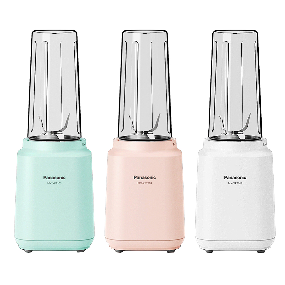 Panasonic 國際牌 600ml輕巧隨行果汁機(MX-XPT103)-三色