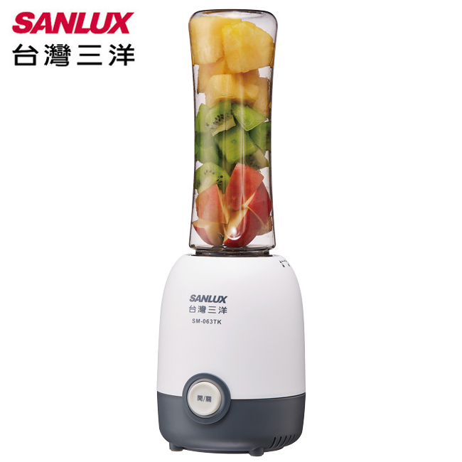 SANLUX臺灣三洋 隨行杯果汁機 SM-063TK
