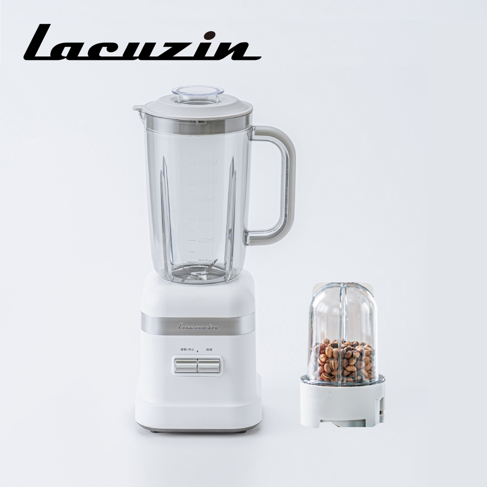 【Lacuzin】果汁研磨調理機 LCZ4004WT