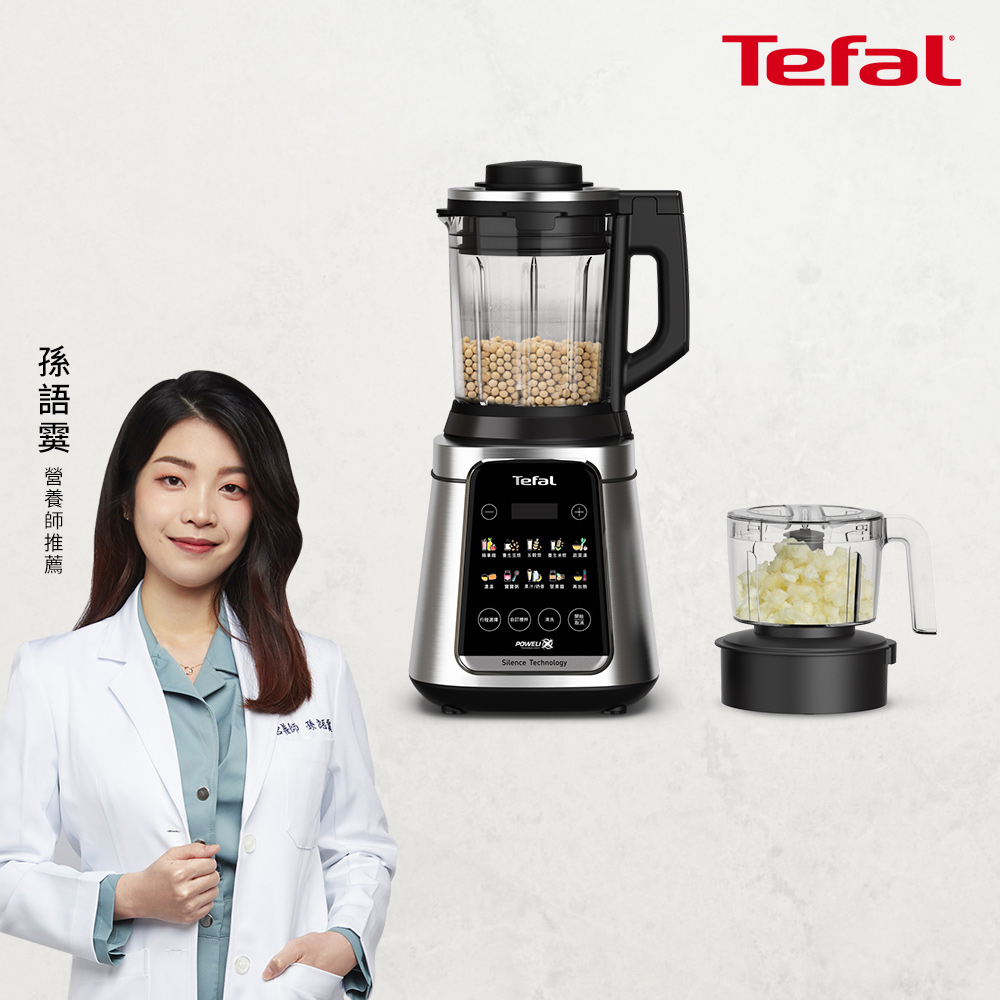 TEFAL特福 BL98SC70 專業型調理機，專為廚房調理設計，中國原廠生產，不鏽鋼內部材質耐用耐髒，電壓110V適合臺灣使用。尺寸長47.7 x 寬38.1 x 高29.8 cm，重量10.7 kg，容量1~2L，回轉數高達40000~45000轉，消耗功率1000W以上，提供強勁攪拌效能。享1年保固及BSMI許可字號R31663，高效料理你的美食首選！
