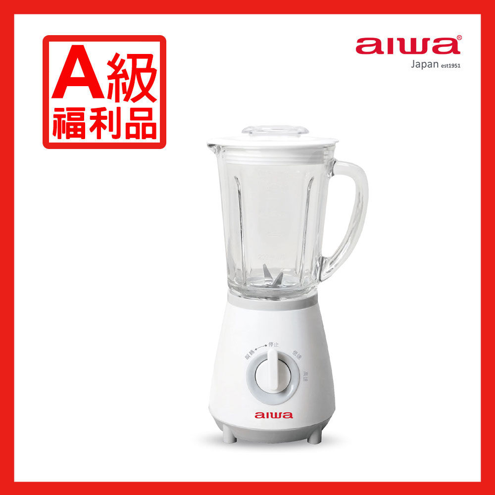 【A級福利品】aiwa愛華 600ml果汁機 IWJ-198Y