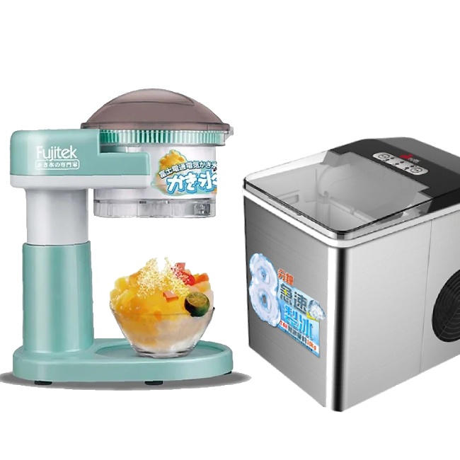 【吃冰組合】富士電通 電動雪花刨冰機 + 快速出冰製冰機