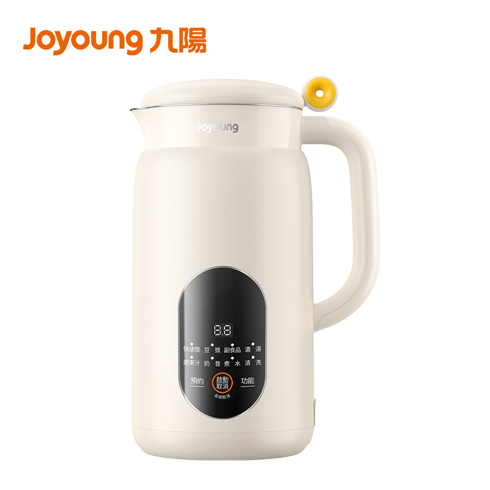 Joyoung 九陽 多功能營養調理機 SMM55