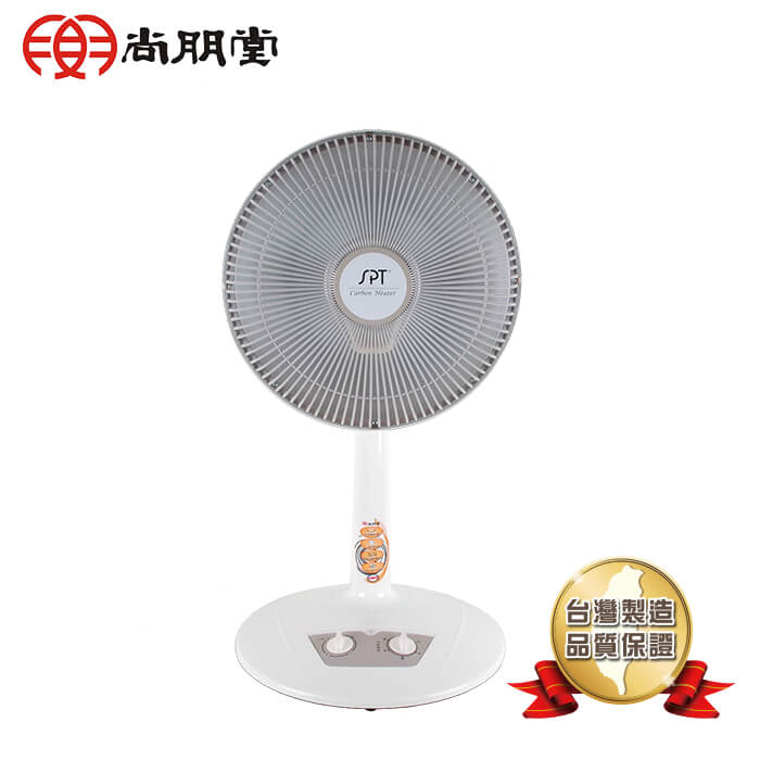 尚朋堂 40CM碳素定時電暖器SH-8490C