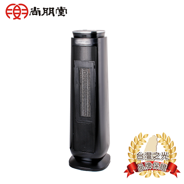 尚朋堂 微電腦陶瓷電暖器SH-2160(福利品)