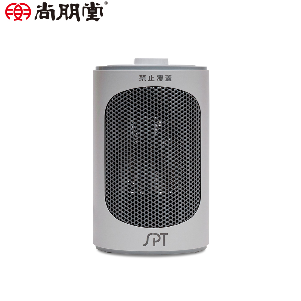 尚朋堂 PTC陶瓷發熱電暖器SH-2320(福利品)