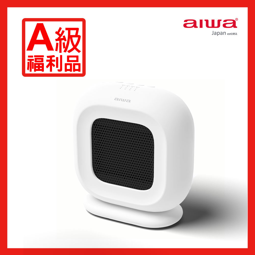 【A級福利品】aiwa愛華 烘被電暖器 AB-C600V (白)