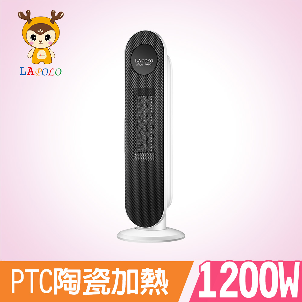 LAPOLO藍普諾陶瓷直立式電暖器LA-S6105