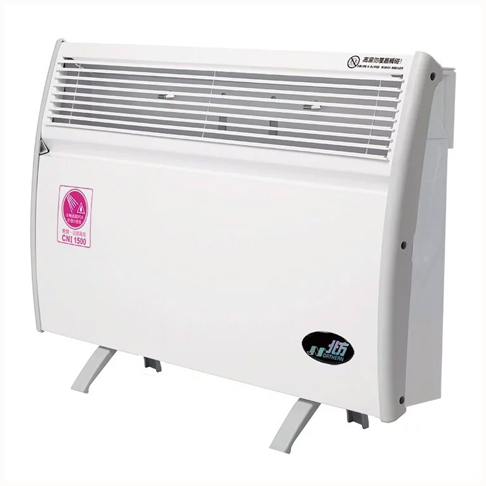 NORTHERN 北方 微電腦對流式電暖器(房間、浴室兩用) CNI-1500