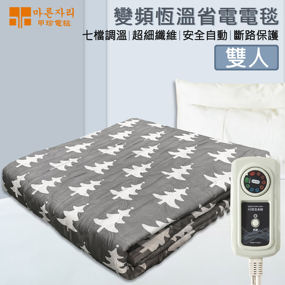 韓國甲珍 (雙人) 省電型恆溫電熱毯 KR3800J (顏色隨機)