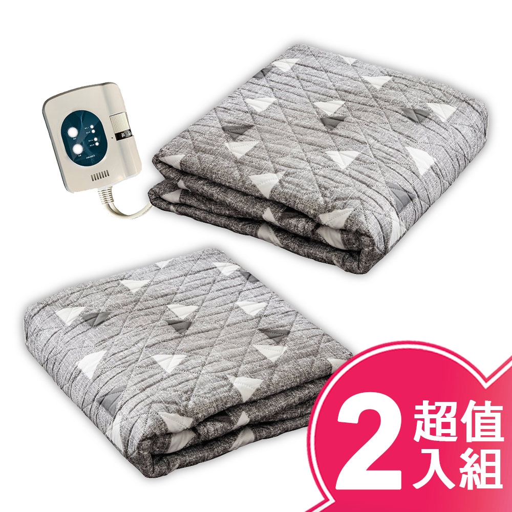 【韓國甲珍】溫暖舒眠定時電熱毯(單人x2條) NH3300 超值二入組