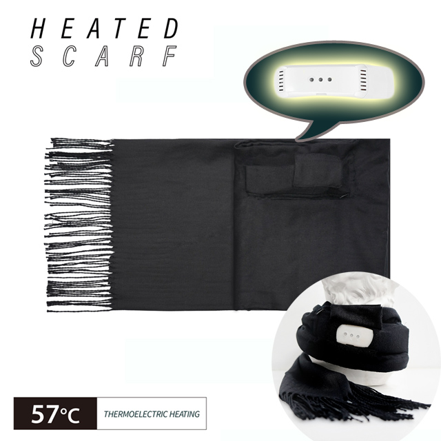 IDI電子發熱圍巾(2入)