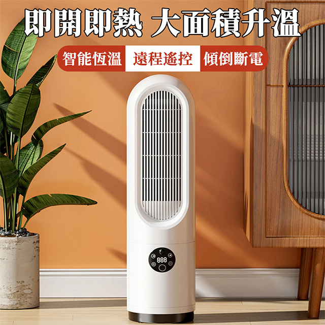 110V暖風機 暖氣機 電暖扇 暖風扇 電暖器 小型暖風機 桌面暖風機 可擕式電暖扇 露營電暖器 暖爐