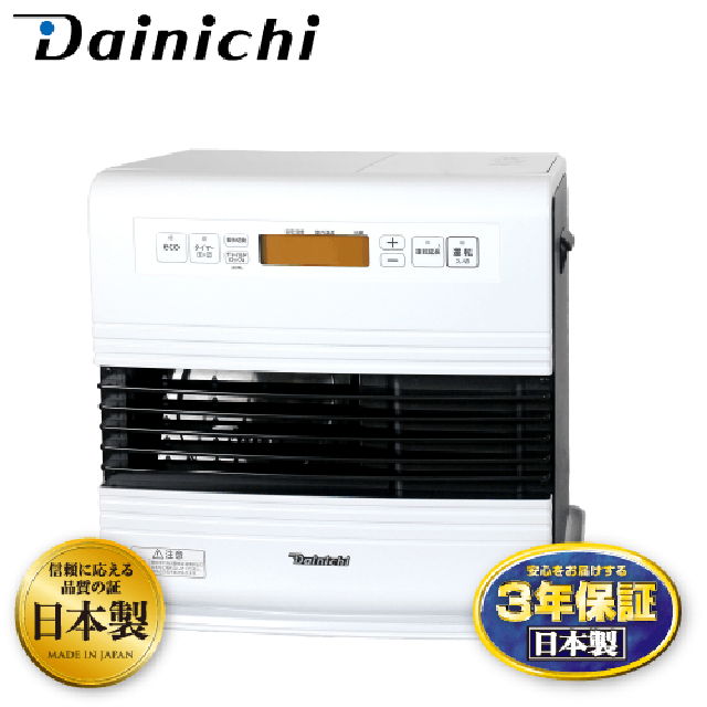 Dainichi 【大日】煤油暖爐 10-20坪 (FW-57GRT/羽月白)