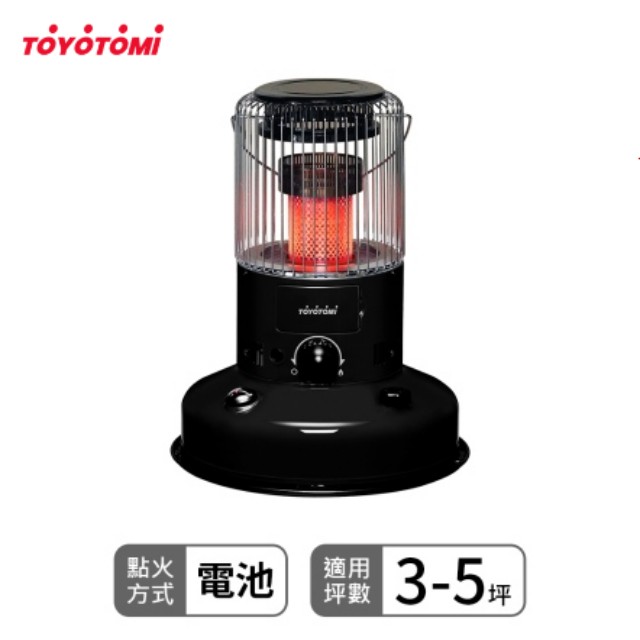 日本 TOYOTOMI 適用3-5坪 傳統熱能對流式煤油暖爐 KSR25-TW