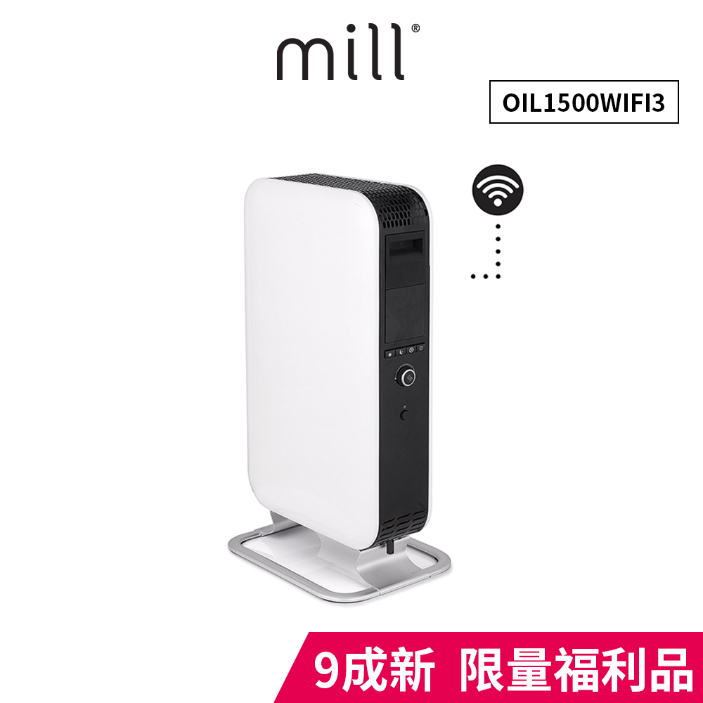 (限量福利品)挪威 mill WIFI版 葉片式電暖器 OIL1500WIFI3【適用空間6-8坪】