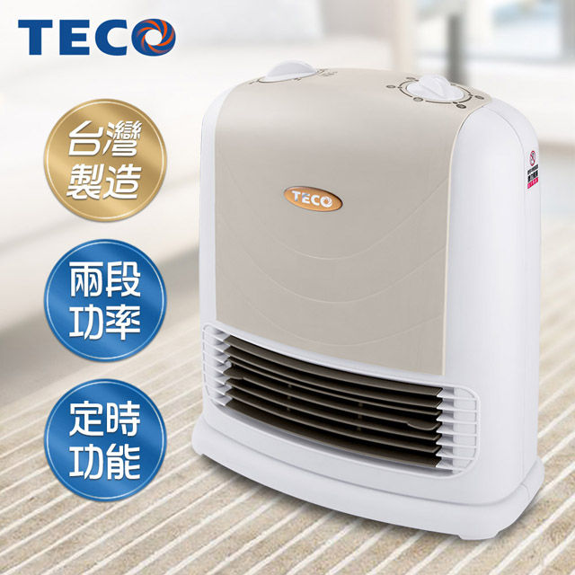 【TECO 東元】陶瓷式電暖器(YN1250CB)
