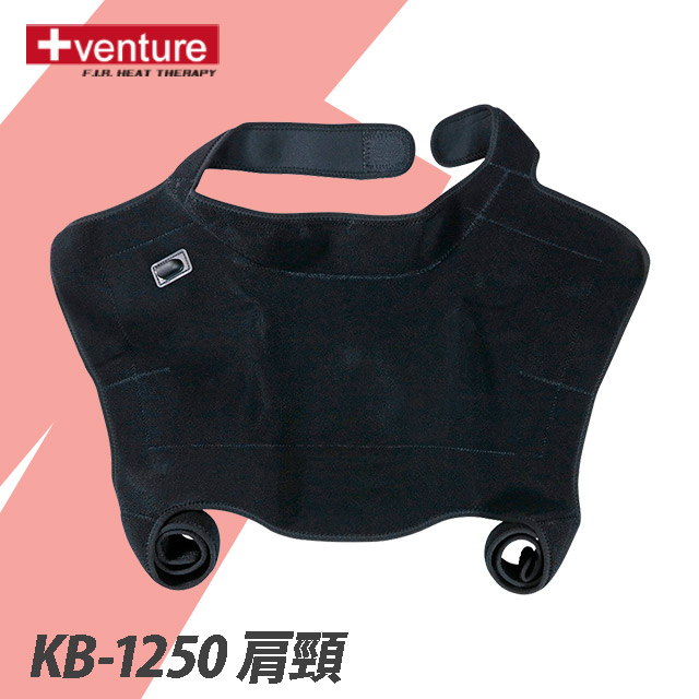 【+venture】 家用肩頸部熱敷墊 KB-1250