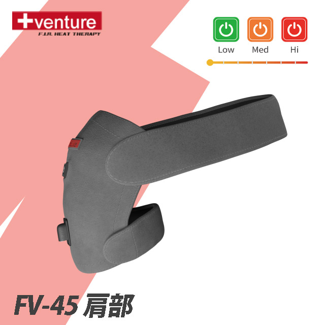 【+venture】USB行動遠紅外線熱敷墊FV-45肩部