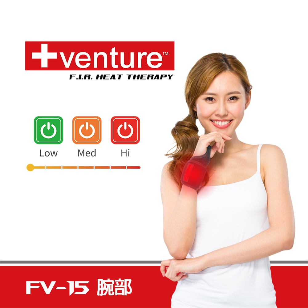 【+venture】FV-15 USB 行動遠紅外線熱敷墊-腕部