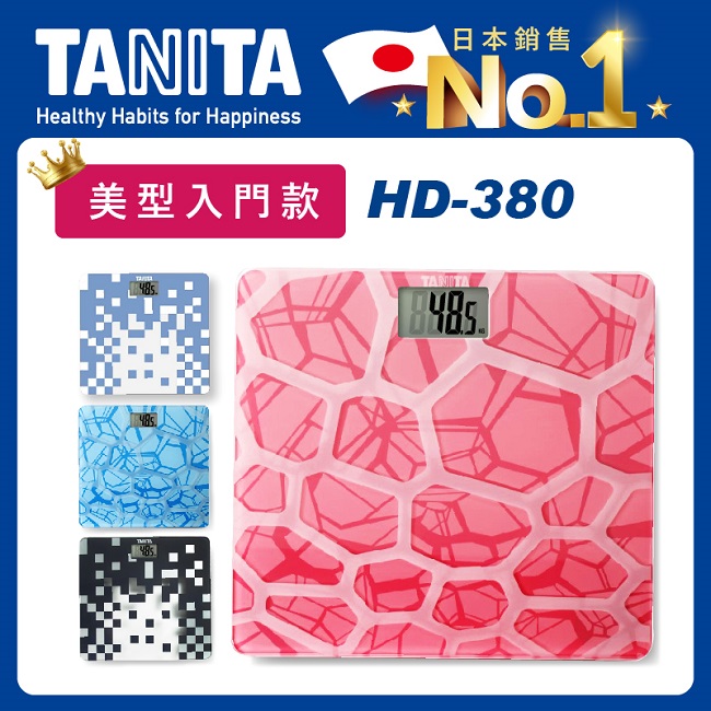 Tanita電子體重計HD-380