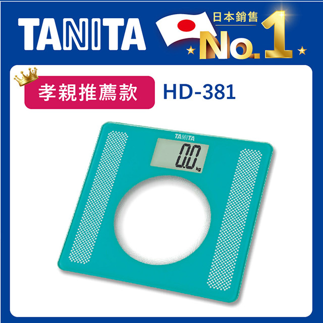 Tanita電子體重計HD-381