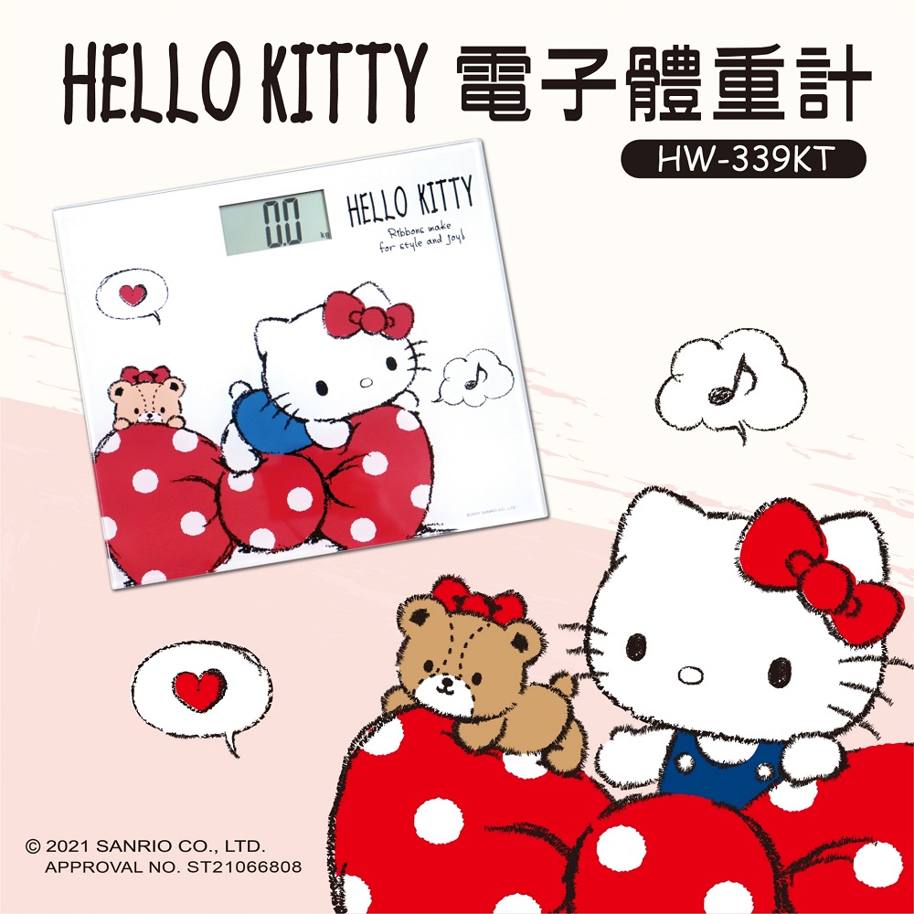【HELLO KITTY】電子體重計HW-359KT