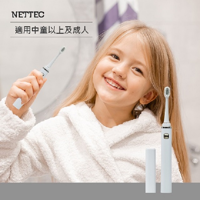 【NETTEC】輕巧美型攜帶型電動牙刷-白