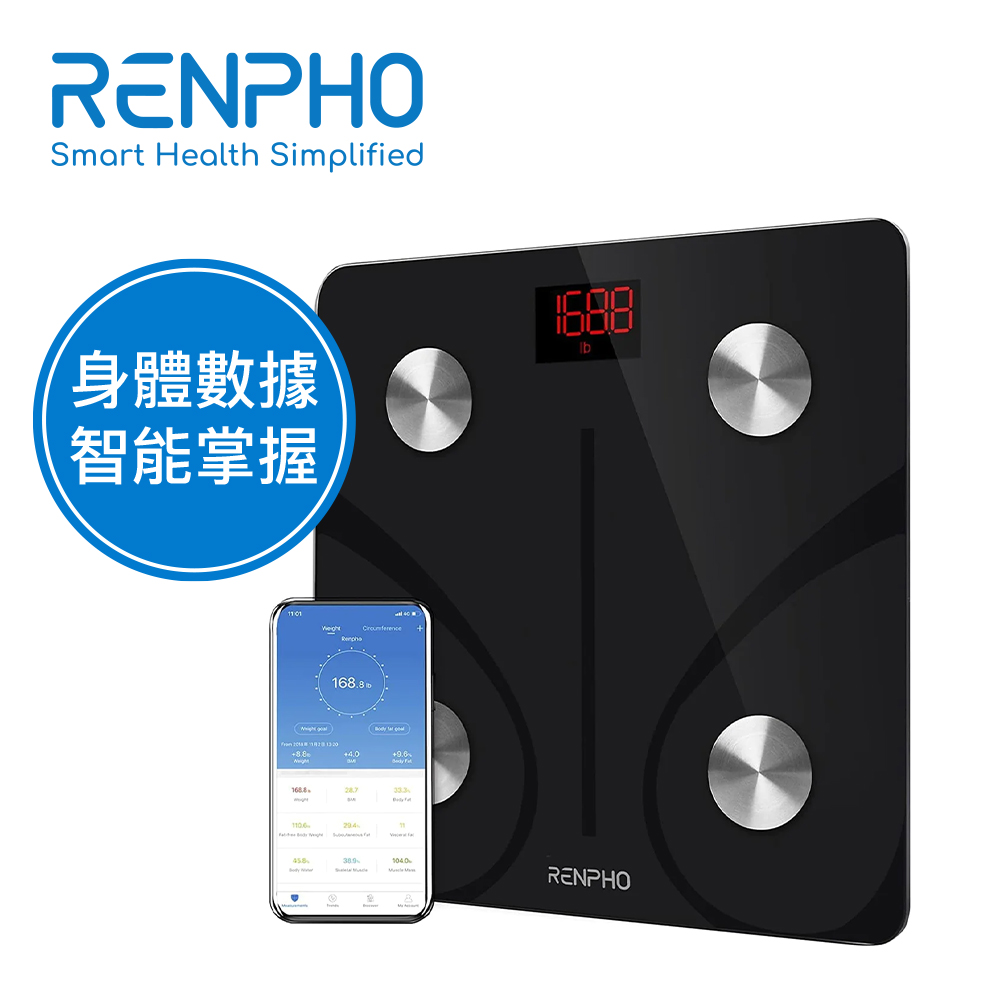 【Renpho】十三合一藍牙智能體脂計 / ES-CS20M