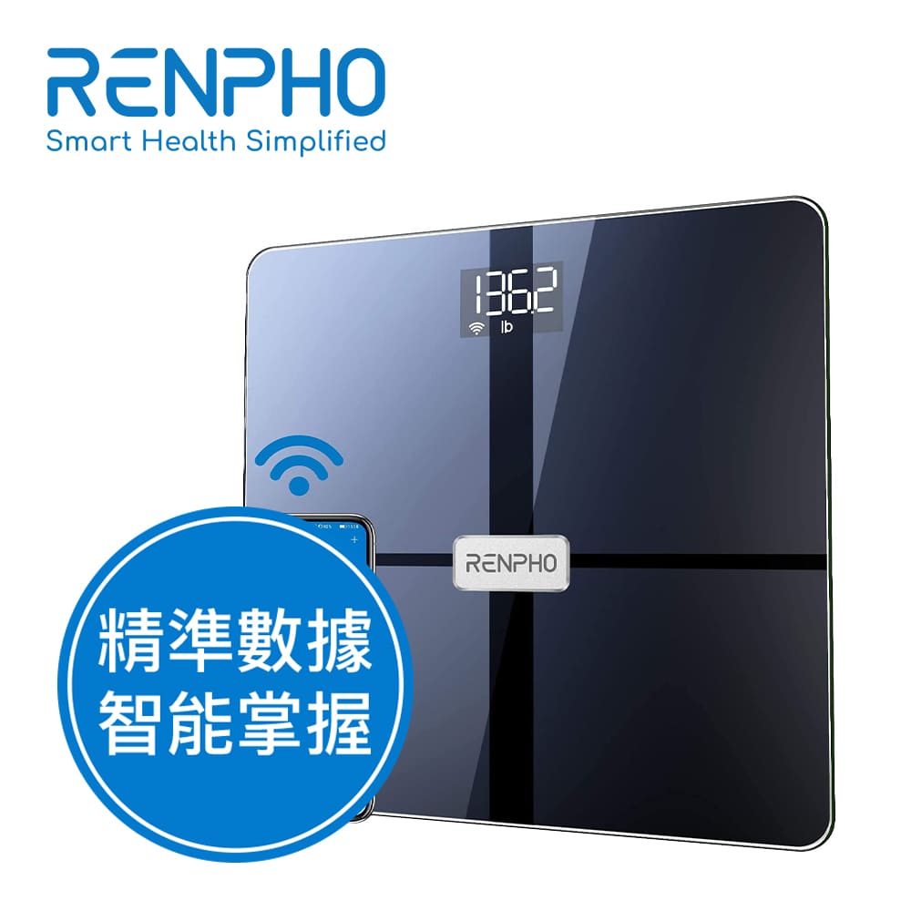 【Renpho】十三合一智慧體組成分析儀 / ES-WBE28