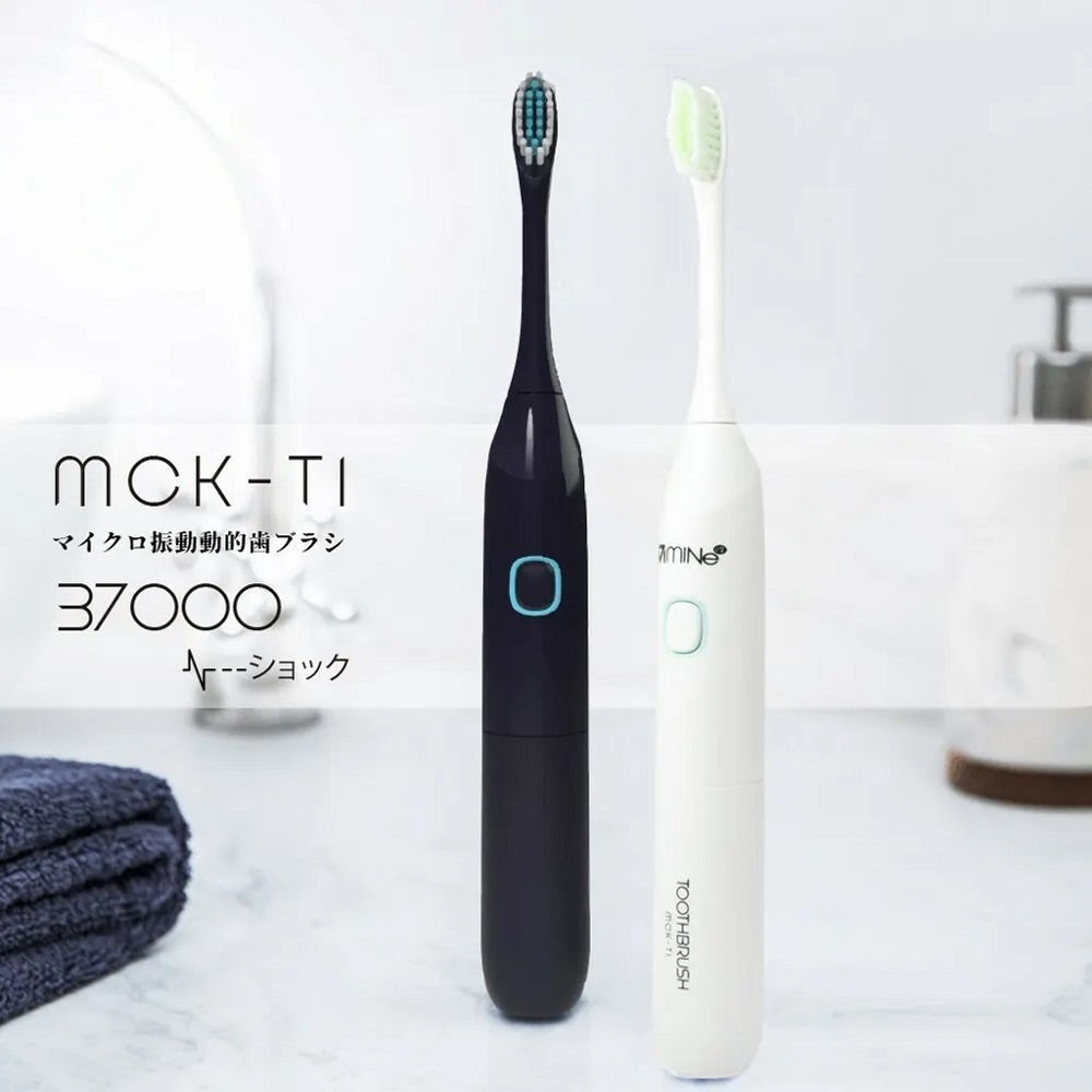 【MIT台灣製造】 MINE峰 MCK-T1 超微震動電動牙刷