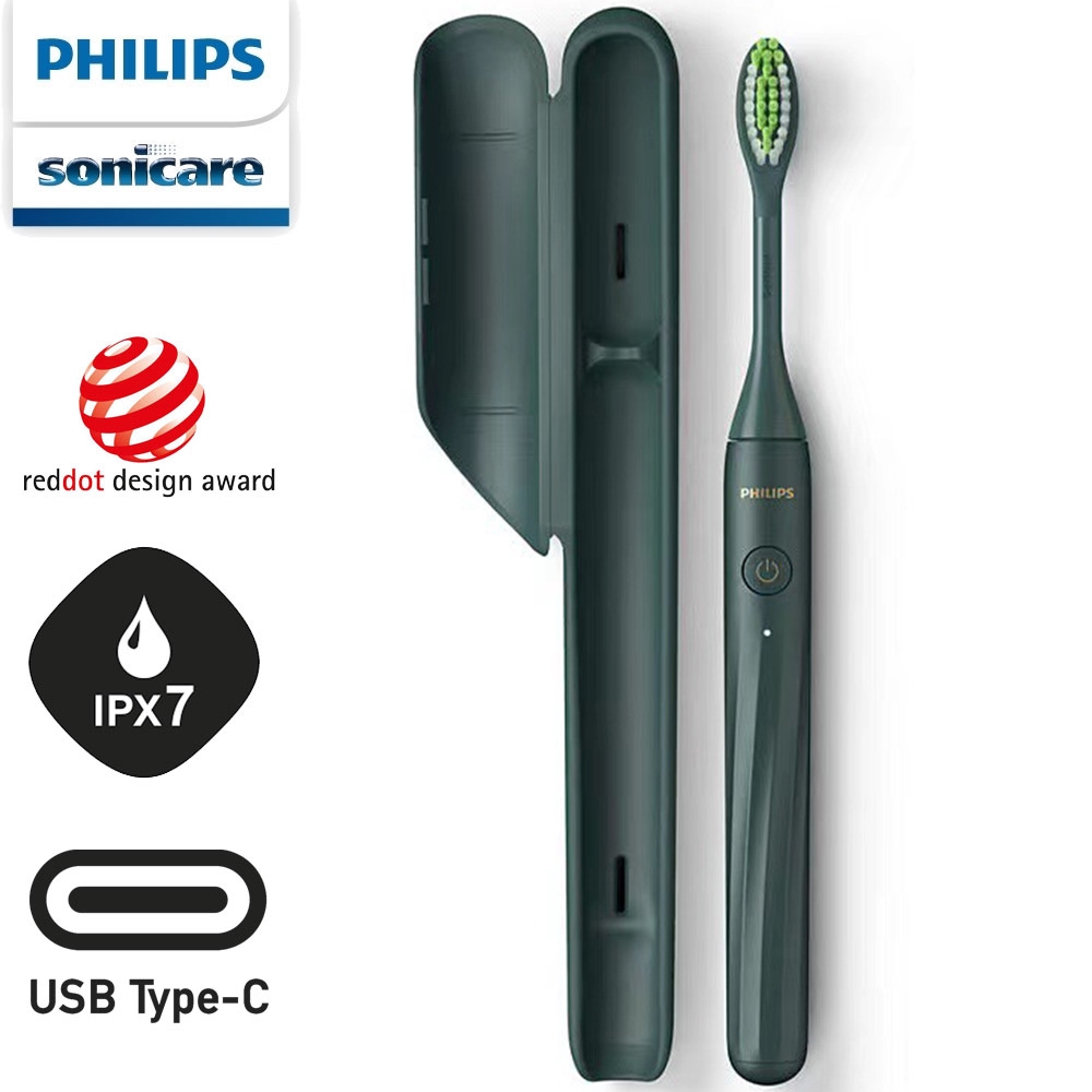 【Philips 飛利浦】One by Sonicare攜帶式旅行盒電動牙刷 HY1200綠色