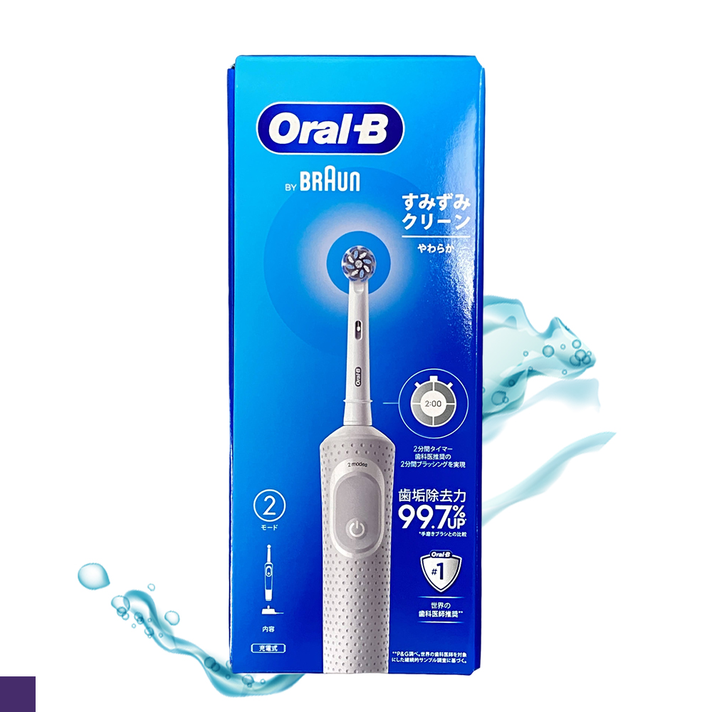 Oral-B 活力亮潔 電動牙刷 D100 簡約白(充電式)