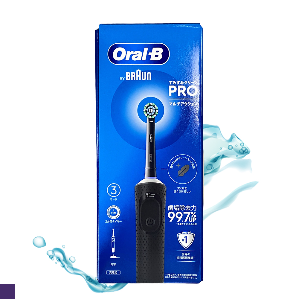 Oral-B 活力亮潔 電動牙刷 PRO D103 紳士黑(充電式)