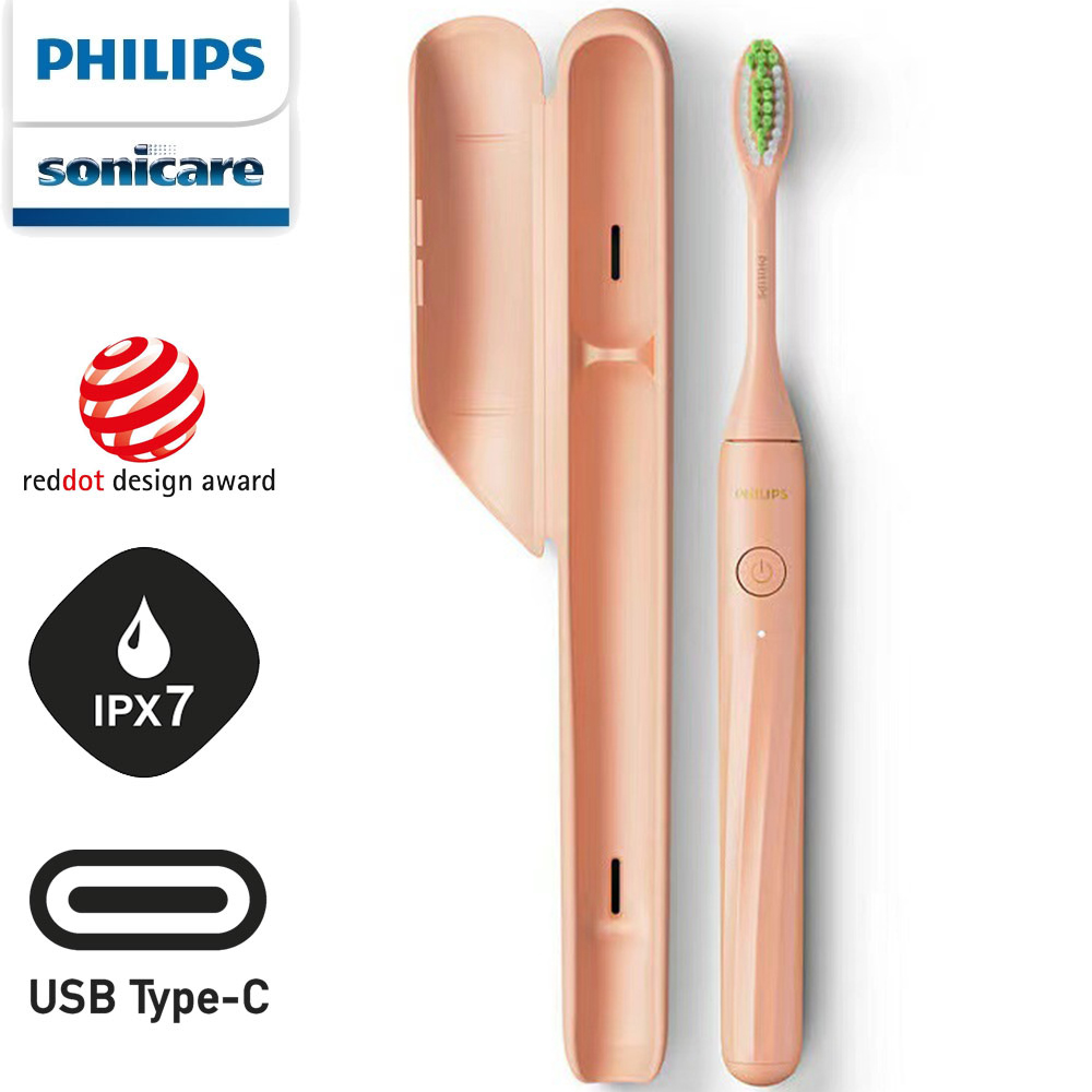 【Philips 飛利浦】One by Sonicare攜帶式旅行盒電動牙刷 HY1200 粉色(全新品-外盒凹損)