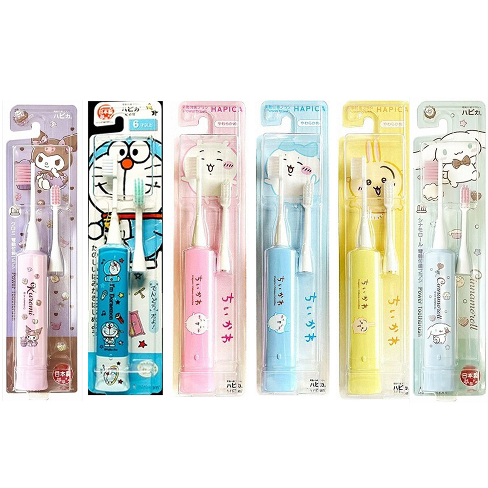 【卡通兒童電動牙刷】日本製 Minimum HAPICA 幼兒電動牙刷 超細軟毛 附替換刷頭(五款任選)