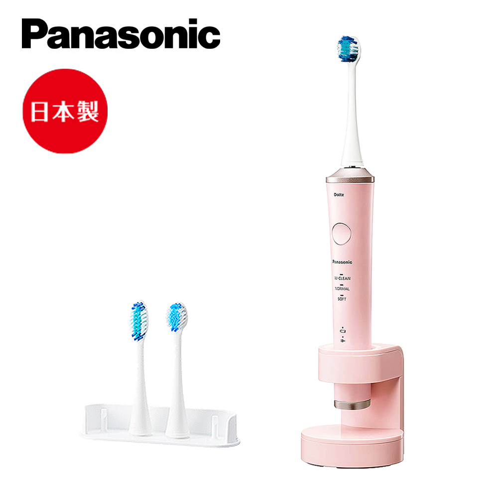 Panasonic 國際牌 無線音波震動國際電壓充電型電動牙刷 EW-DP34
