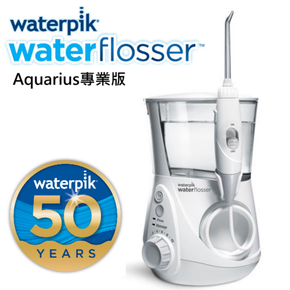 美國Waterpik Aquarius 專業型牙齒保健沖牙機WP660