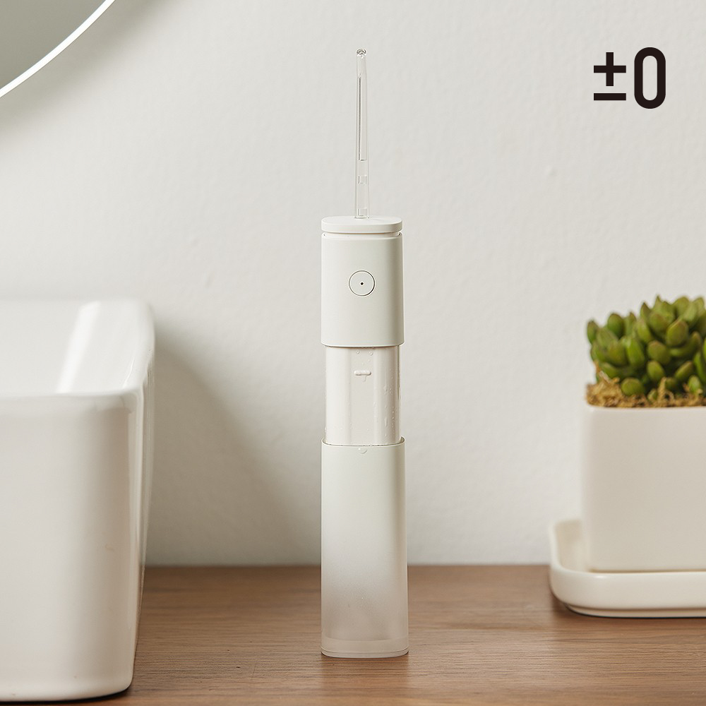 正負零 便攜沖牙機 CBH-J010