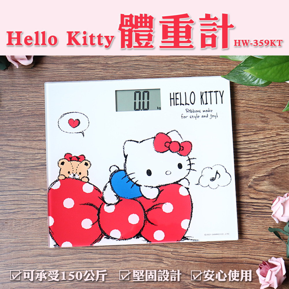 【HELLO KITTY】電子體重計-大紅蝴蝶結
