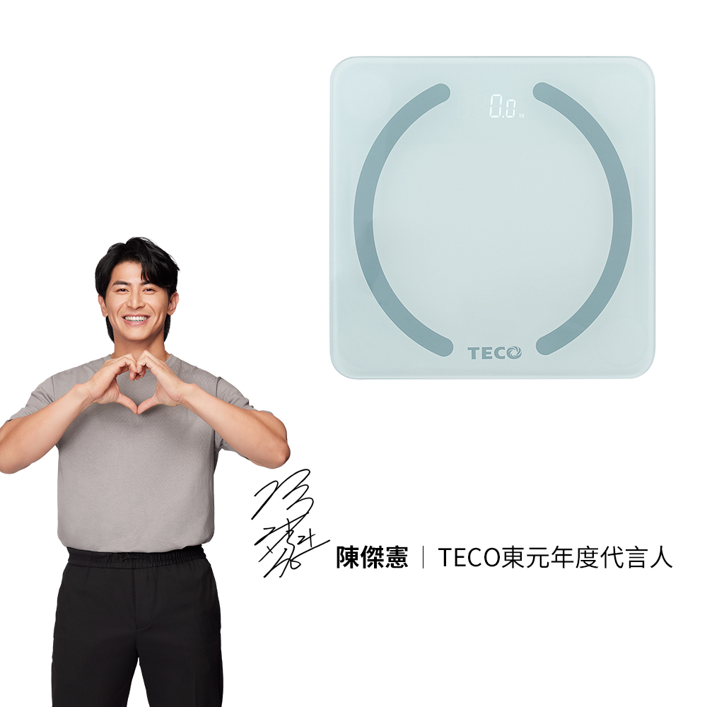 TECO東元 LED魔術體重計 XYFWT703