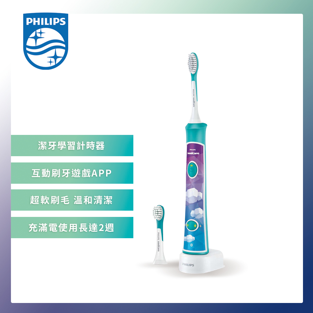 PHILIPS 飛利浦 Sonicare兒童音波電動牙刷 HX6322/04
