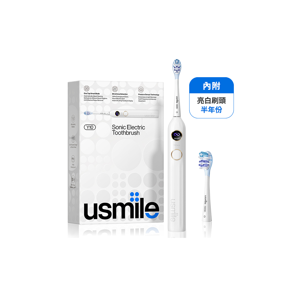 usmile笑容加 Y10 智慧超音波護齦電動牙刷