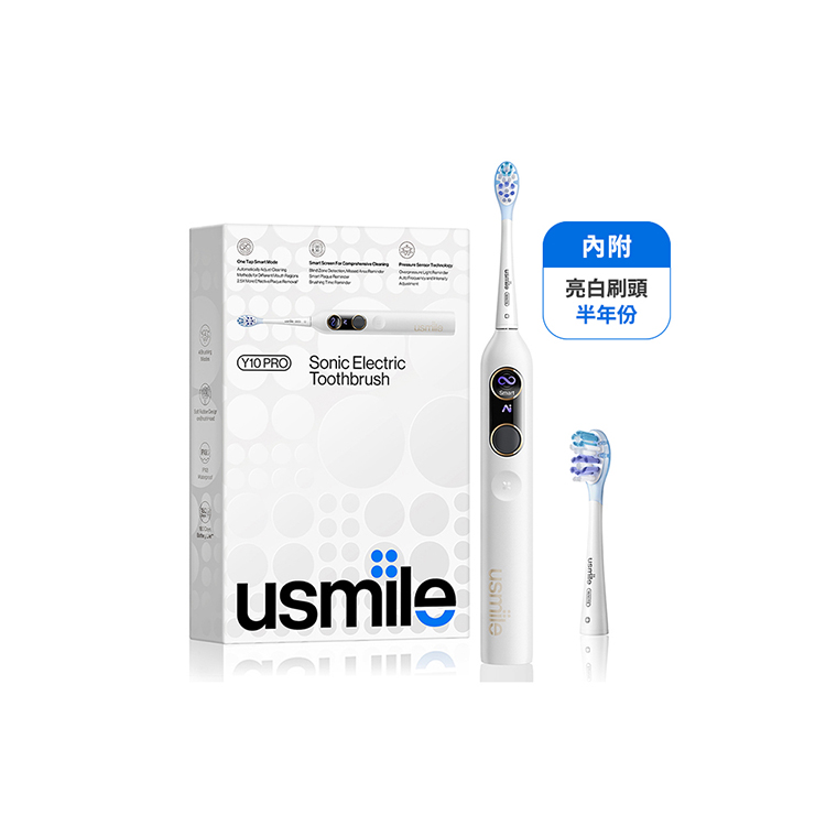 usmile笑容加 Y10 Pro 智慧超音波護齦電動牙刷