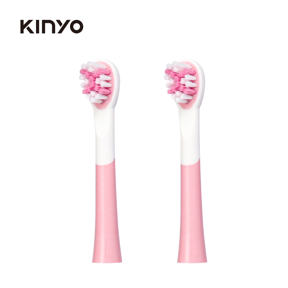 【KINYO】兒童音波電動牙刷頭-粉色 ETB520-1 (適用型號：ETB-520)