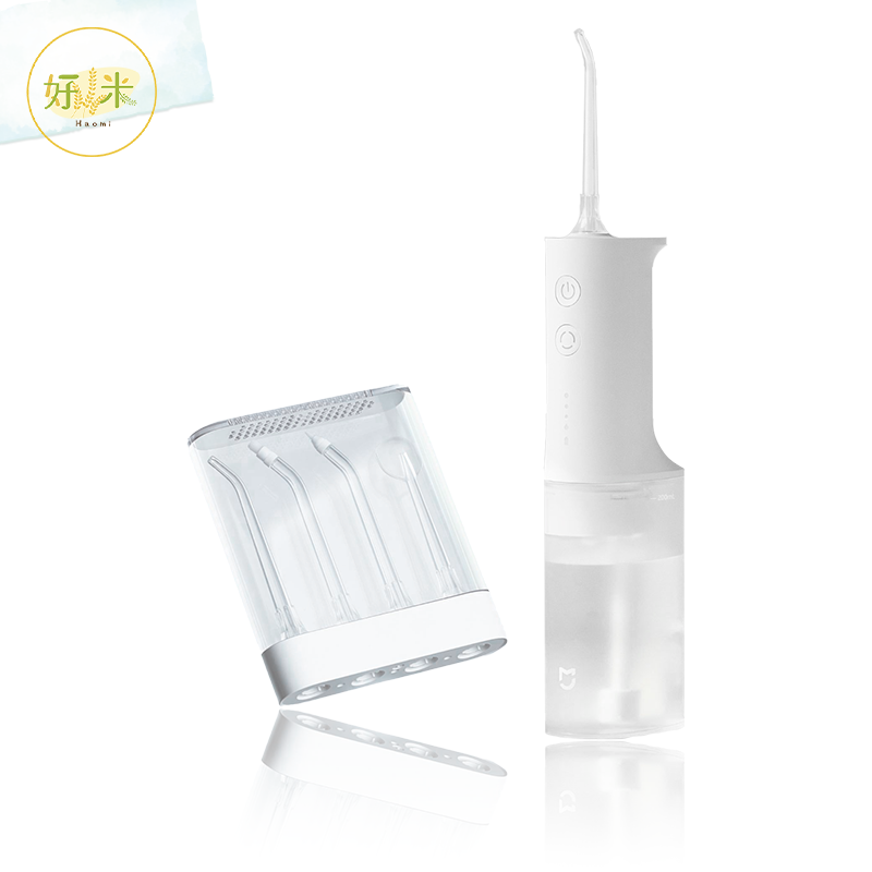 【米家】米家電動沖牙器 含4種專業噴嘴 電動沖牙器 便攜沖牙器 沖牙器